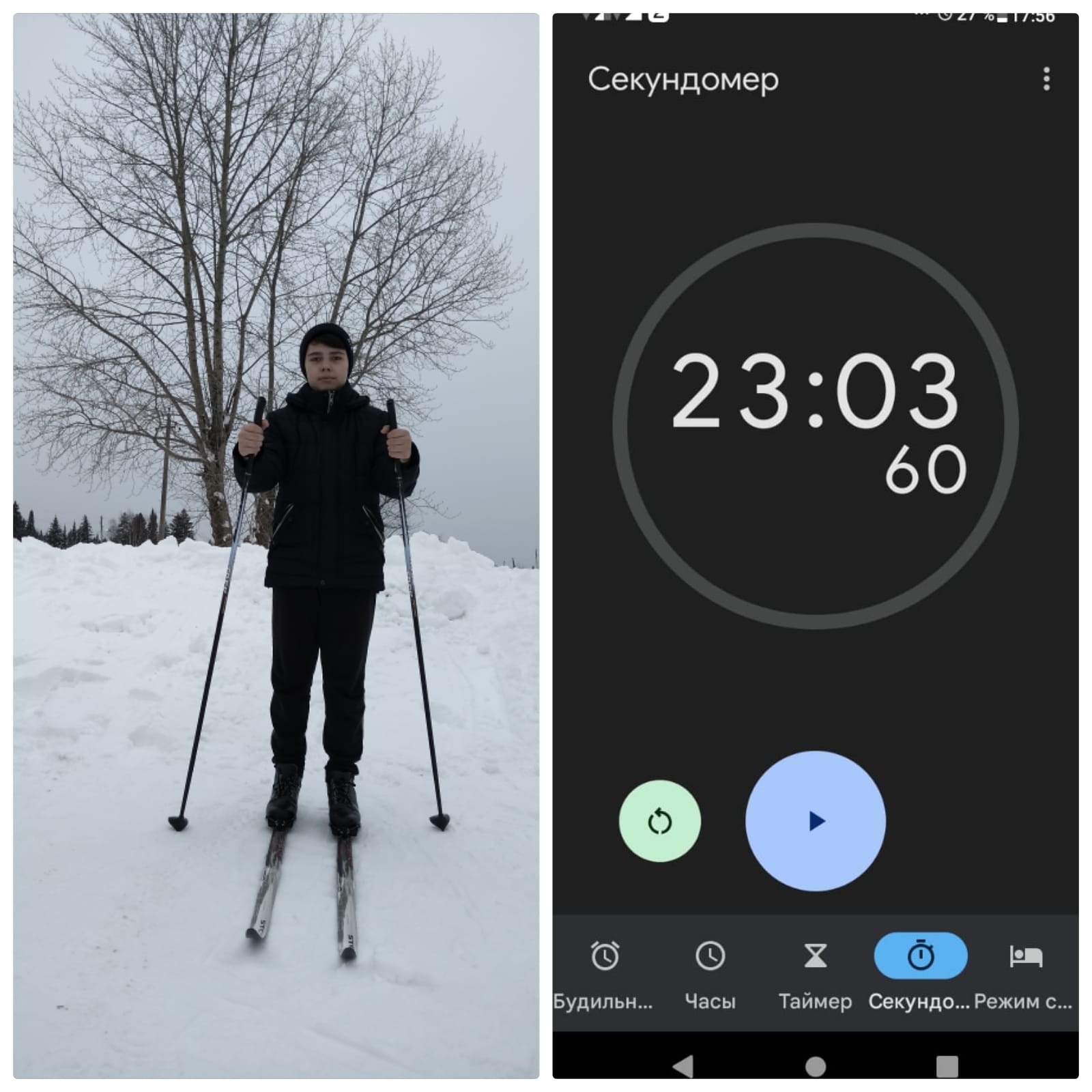Скопин Тимофей Дмитриевич